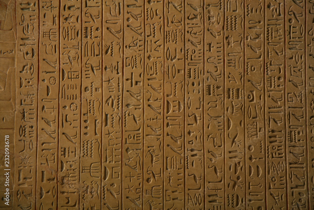 エジプト石版 3200年前のエジプトの石板には労働者の「仕事をサボる言い訳」が記され