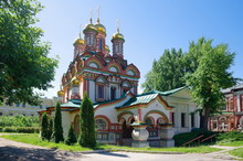 Church Of St. Nicholas On Bersenevka In The Upper Gardeners On A Sunny Summer Day, Moscow, Russia