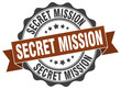 © Aquir - secret mission stamp. sign. seal