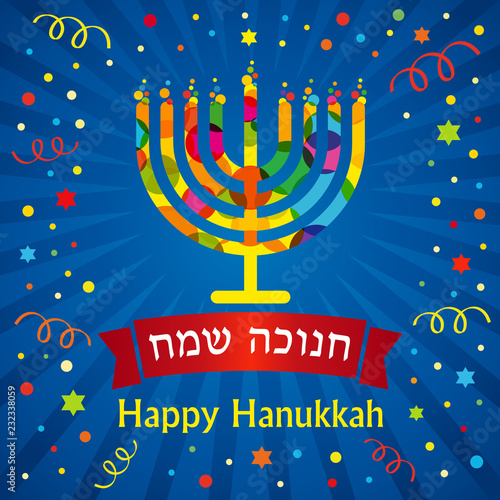 Jewish Holiday Hanukkah Greeting Card Traditional Chanukah Symbols Hebrew Text Translation Happy Hanukkah Colorful Menorah Candles Stars David And Colored Confetti Vector Template Stock Vector Adobe Stock