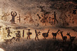 Prehistoric mural drawings in Magura cave