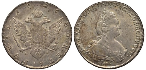 Russia Russian silver coin 1 one rouble 1786, crowned eagle with outstretched wings holding scepter and orb, shield with St George on chest, older type bust of Empress Catherine II right,