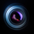Camera lens with colorful reflection