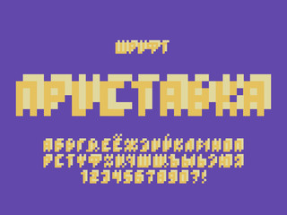 Wall Mural - Game font. Cyrillic vector 