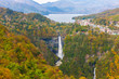 Kegon Falls and Chuzenji lake in autumn, Nikko, Japan.