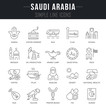 © M.Style - Set Vector Line Icons of Saudi Arabia.