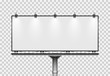 Blank big billboard. Mockup for your advertisement and design