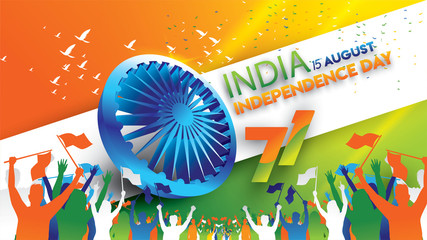 Poster - indian independence day background banner design for cover or greeting