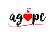 agape word text typography design logo icon with red love heart