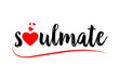 © dragomirescu - soulmate word text typography design logo icon with red love heart