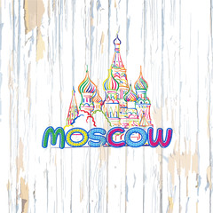 Poster - Colorful Moscow drawing on wooden background