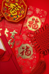 Chinese New Year still life poster background material