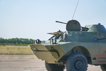 Russian infantry fighting vehicle