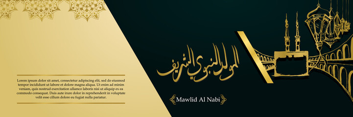 Canvas Print - Mawlid al nabi greeting design banner with arabic calligraphy and mecca hand drawn vector illustration.