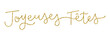 © HowLettery Studio - Bannière 'JOYEUSES FETES' lettrage à la main