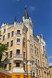 Castle of Richard Lionheart in Kiev, Ukraine
