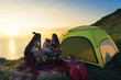 © Aunging - Asia young camping forest adventure travel remote relax concept..