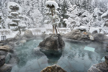 Open Air Hot Spring In Snow Winter,Japan
