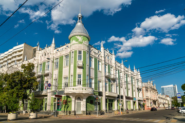 Poster - Traditional buildings in the city centre of Krasnodar, Russia