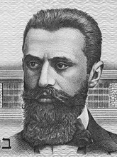 Theodor Herzl Portrait On Old Israeli 10 Shekel Banknote Macro, Israel Money Closeup. One Of The Founders Of Zionism. Black And White