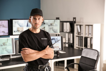 Sticker - Security guard in surveillance room