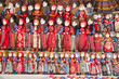 © isabela66 - Colorful armenian dolls in national costumes