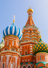 The Cathedral Of Vasily The Blessed (St. Basil's Cathedral), Red Square, Moscow, Russia