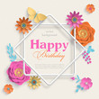 Concept banner with paper art flowers, eight pointed star frame and islamic geometric patterns. Paper cut 3d flowers on light background. Vector illustration.