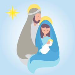 Wall Mural - Nativity Scene cute vector. Holy family on Christmas night.