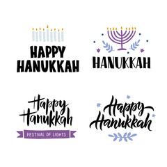 Wall Mural - Hanukkah hand drawn lettering typography