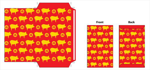 Wall Mural - Chinese new year envelope. Celebrate year of pig