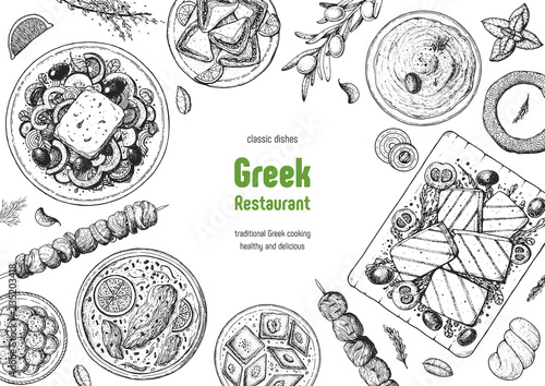 Cuadros en Lienzo Greek cuisine top view frame