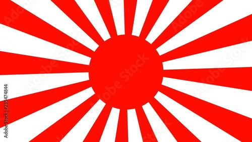 人生 旭日 旗 壁紙 100 で最高の画像 人生 旭日 旗 壁紙 100 で最高の画像