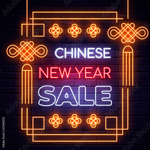 Illuminated Neon Signs Chinese Holiday Light Electric Banner