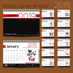 Desk calendar 2019. Vector design template with motivational quotes. Set of 12 months.