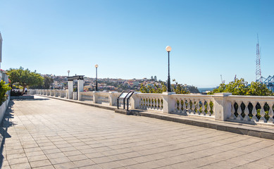 Poster - Paseo Yugoslavo Walk at Cerro Concepcion - Valparaiso, Chile