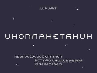 Wall Mural - Alien font. Cyrillic vector alphabet