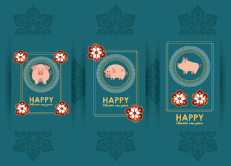 Poster - set of cards happy chinese new year