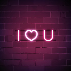 Sticker - I love you neon sign vector