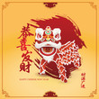 Chinese new year lion dance greetings