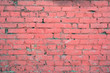 Old pink brick wall. Texture