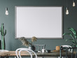 © bestpixels - Cozy interior with empty poster frame. Frame mockup in interior.