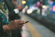 © structuresxx - Communication. People using mobile phone while on platform