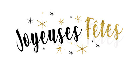 Poster - Joyeuses fêtes