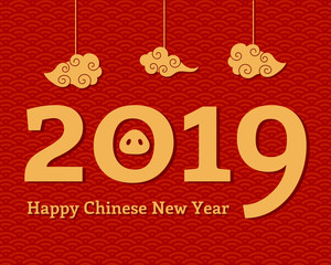 Wall Mural - 2019 Chinese New Year greeting card with numbers, pig snout, clouds, text, on a background with waves pattern. Vector illustration. Design concept for holiday banner, decorative element.