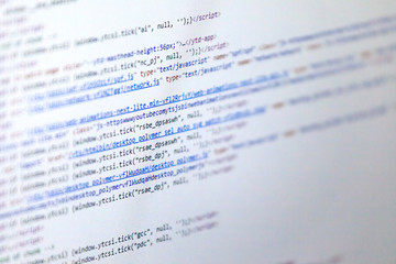 part of the source code on the monitor screen