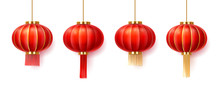 Set Of Isolated Chinatown Lanterns For New Year Or Festival. Paper Lamps For China Or Singapore, Vietnam Or Taiwan, Japanese, Asia Holiday Celebration, Buddhism Temple. Asian Decorations For Wedding