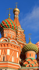 Wall Mural - St. Basil Cathedral on Red square, (Cathedral of Protection of Virgin on Ditch), fragment, Moscow