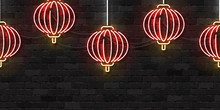 Vector Realistic Isolated Neon Sign Of Chinese Lantern Seamless Pattern Logo For Decoration And Covering On The Wall Background. Concept Of Happy Chinese New Year.