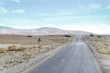 Uneven  intercity road between settlements near the capital of Jordan - Amman